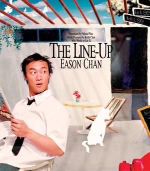 Eason Third Encounter Concert Live